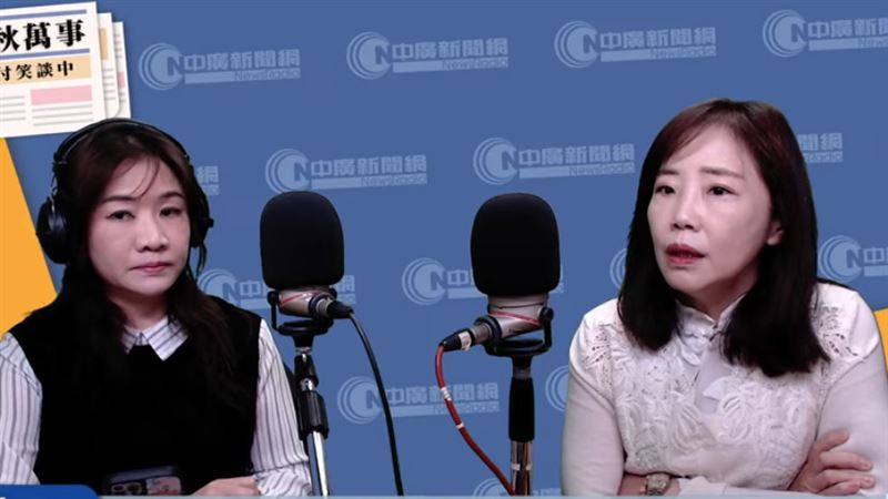 尹乃菁(右)透露,盧是台灣政治明星,有相當份量在,美方當然會歡迎訪美交流。(資料圖/翻攝自中廣YouTube頻道)