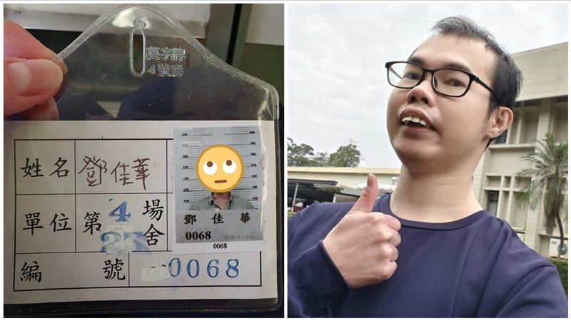 鄧佳華關6個月出獄　首曝「燦笑入監照」