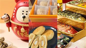 星巴克年節禮盒有20多款！85℃賣紀念酒