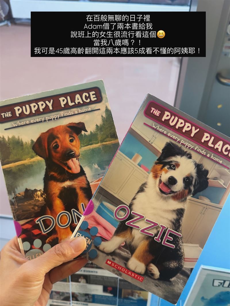 林可彤分享在美國移居後，與兒子的生活日常。（圖／翻攝自林可彤 Hope Lin 臉書）