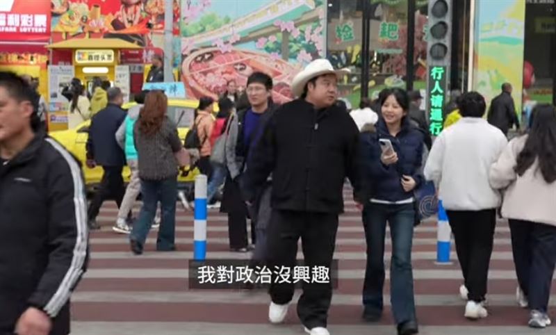 瑞哥直言「我對政治沒興趣」，或許是他能在中國模仿川普走紅的原因。（圖／翻攝BBC news中文YT）