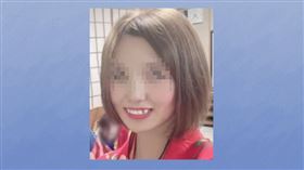 日本北海道酒吧女屍的身分，被確認是工藤日菜野。（圖／翻攝自北海道放送）