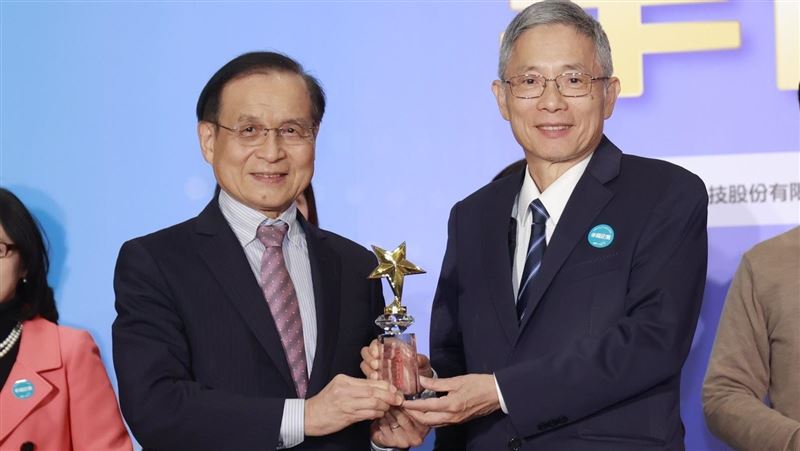 台中銀行獲「2025幸福企業 金獎」
