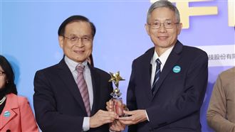 台中銀行獲「2025幸福企業 金獎」