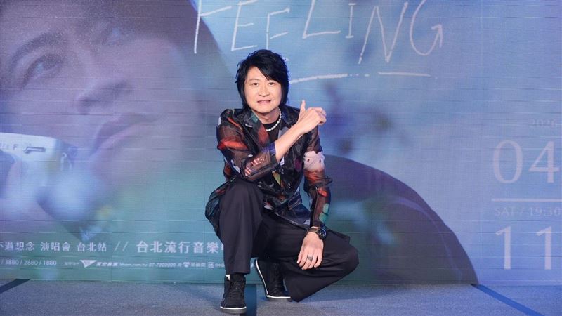 游鴻明舉辦演唱會記者會，邀請曾國城擔任嘉賓。（圖／記者鄭孟晃攝影）