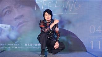 游鴻明消失台灣歌壇多年！竟變房產大亨