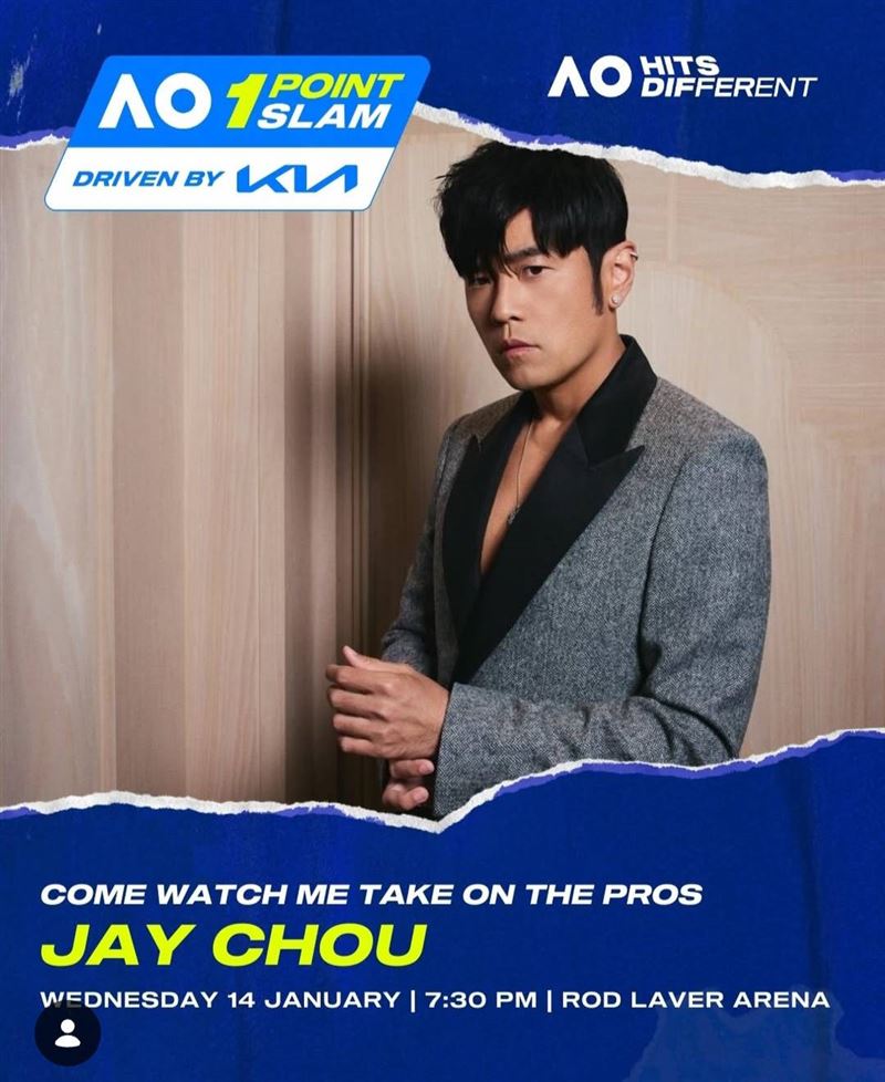 周杰倫將參加澳網公開賽。（圖／翻攝自IG）