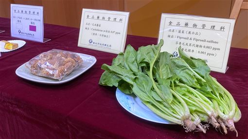 新北抽驗菠菜農藥超標　巴西蘑菇含劇毒