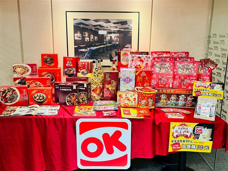 OKmart星級年菜登場！經典熱銷與人氣肖像禮盒預購開跑。（圖／品牌業者提供）