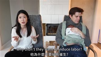 後悔沒回台生　美妝YTR揭瑞典生產慘況