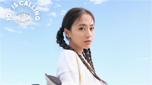 PALLADIUM連線吳映潔 約你勇敢踏出舒適圈