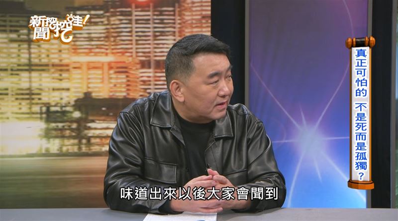 徐亨談到獨居生活。（圖／翻攝自YouTube）