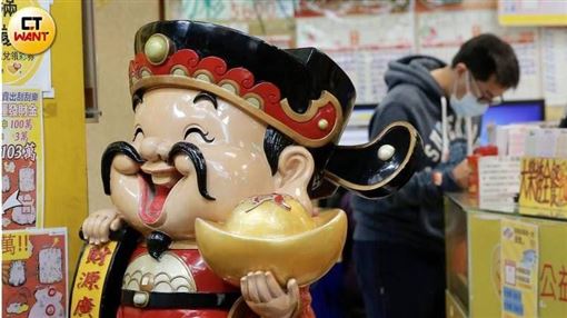 把握財神變億萬富翁！12生肖運勢排行出爐