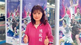 高雄市議員陳玫娟（圖）遭爆與組頭有金錢往來，還疑似簽賭、賴帳。（翻攝陳玫娟臉書）