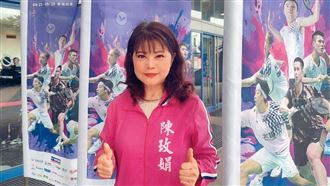 6連霸議員才爆跳票2千萬！她再涉簽賭賴帳