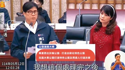 遭控簽賭賴帳還切割　藍6連霸議員回應了