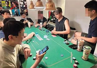 阿滴嚴爵都在玩！德撲恐踩賭博紅線