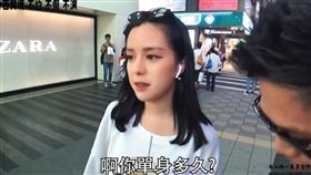 趙文安曾在YouTuber黑男的頻道被街訪，當時與路人配對成功，美貌讓人印象深刻。（翻攝自黑男邱比特YouTube）