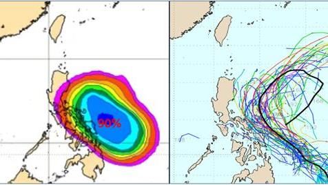 颱風洛鞍生成機率90%！路徑、侵台機率曝