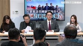 黃國昌訪美返台記者會（圖／記者詹宜庭攝影）