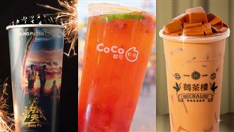 買1送1爽喝2週！3大手搖飲優惠一次看