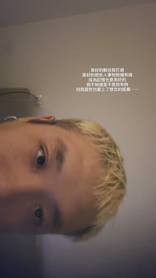 陳彥文抒發退團心境。（圖／翻攝自陳彥文IG）