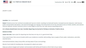 美國連續兩天下撤僑令，並指示兩條路徑離開。（圖／翻攝自美國伊朗虛擬大使館） 