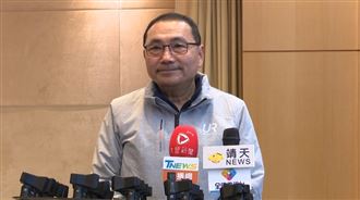 黃國昌設競總　侯友宜：農曆年前找出人選