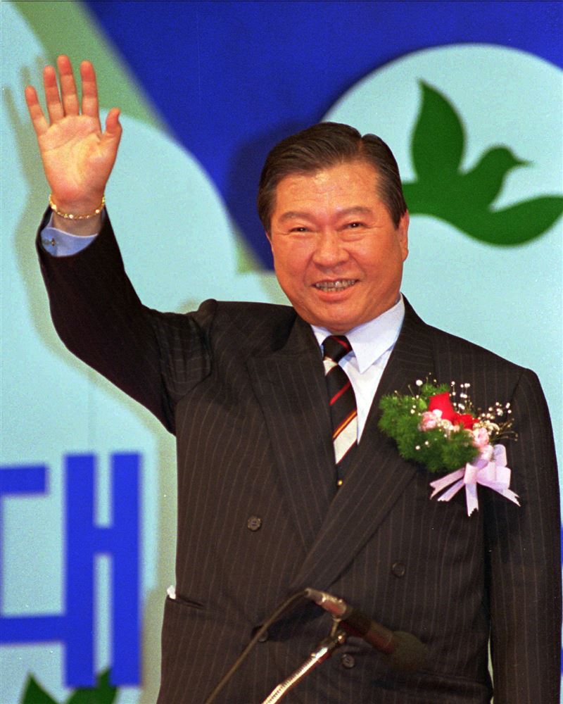 南韓前總統金大中。（圖／美聯社／達志影像）
