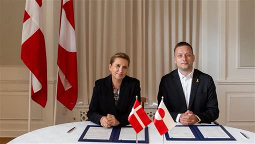 川普或即將出手！格陵蘭嗆：絕不選美國