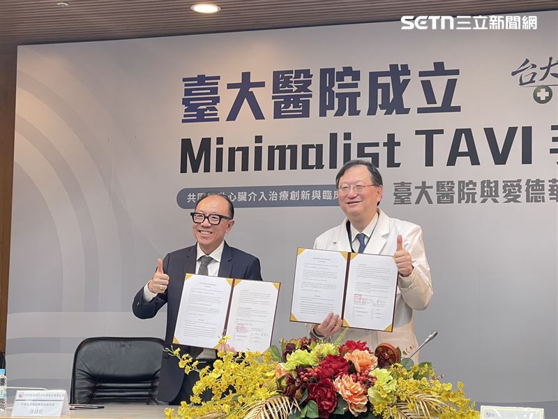台大醫院今日上午舉辦記者會，宣布與國際人工瓣膜醫材廠商愛德華生命科學（Edwards Lifesciences）簽署合作備忘錄。（圖／記者蔣季容攝影）