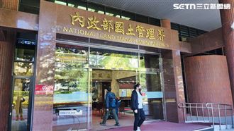 租補異動未報恐溢領　內政部：可分期繳回