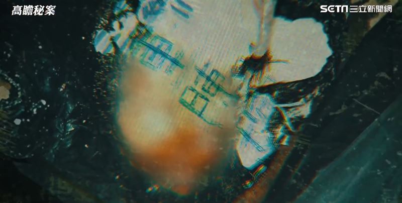 【三重醃頭顱命案1】親哥殘殺校花親妹頭顱棄公廁！兇手一封匿名信揭驚世悲劇。（圖／三立新聞網資料照）