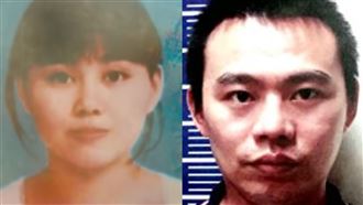 【三重醃頭顱命案1】親哥殺妹頭顱棄公廁