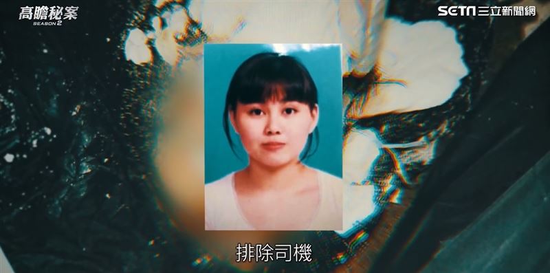 【三重醃頭顱命案1】親哥殘殺校花親妹頭顱棄公廁！兇手一封匿名信揭驚世悲劇。（圖／三立新聞網資料照）