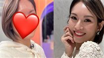 50歲玉女震撼公布素顏「妝前妝後對比曝」