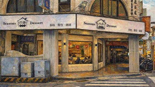 因青提被出征 甜點店最新聲明曝:完成蒐證