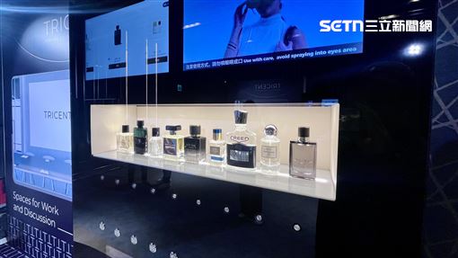 「北捷香水機」最低10元！原地轉圈噴回本