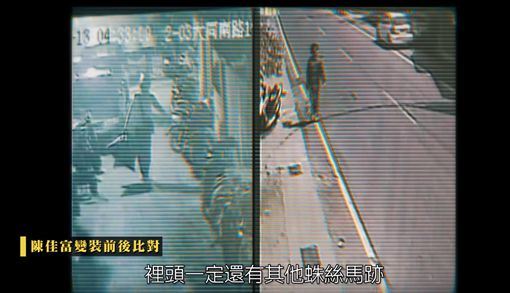 【三重醃頭顱命案2】親哥砍妹頭顱一開始冰冰箱、驅幹用絞肉機攪碎沖馬桶，不知情樓下鄰居清出「2盆人肉」。（圖／三立新聞網資料照）