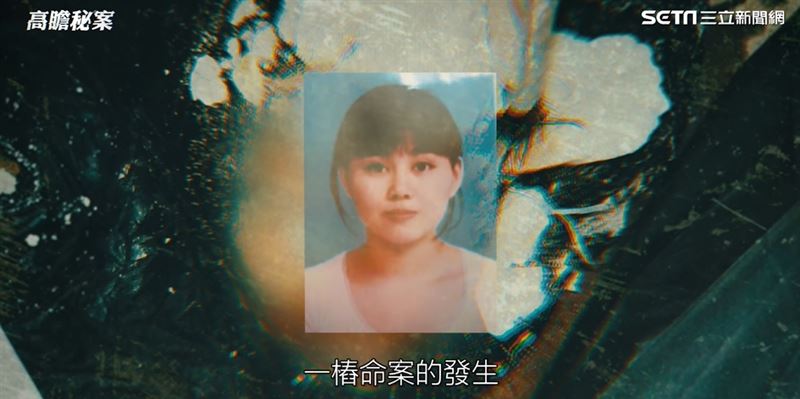 【三重醃頭顱命案2】親哥砍妹頭顱一開始冰冰箱、驅幹用絞肉機攪碎沖馬桶，不知情樓下鄰居清出「2盆人肉」。（圖／三立新聞網資料照）