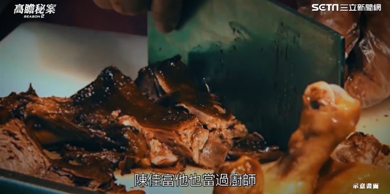 【三重醃頭顱命案2】親哥砍妹頭顱一開始冰冰箱、驅幹用絞肉機攪碎沖馬桶，不知情樓下鄰居清出「2盆人肉」。（圖／三立新聞網資料照）