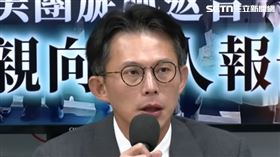 黃國昌在記者會中說明率團赴美拜會結果。（圖／翻攝畫面）