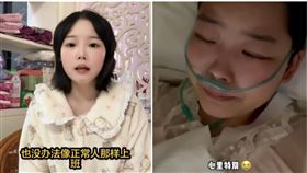 少女18歲「骨癌截肢」遭父母拋棄　自力更生5年喊：我不苦（圖／翻攝自抖音）
