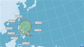 今年首個熱帶性低氣壓TD01已於今（14）日凌晨生成。（圖／氣象署）