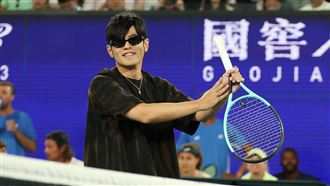 周杰倫打澳網1分大滿貫　球沒碰到就淘汰