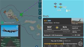 網友發現8架KC-135空中加油機已降落在夏威夷，另有兩架KC-135R已離開夏威夷群島向西飛行。（圖／翻攝自X平台 @AFpost）