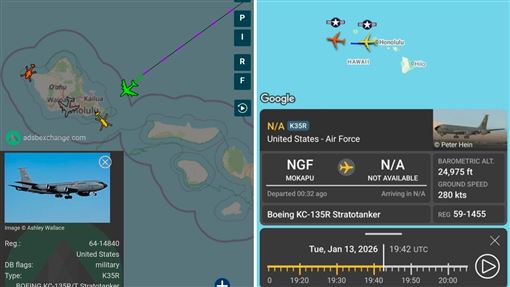 川普要動作了?8架空中加油機現蹤夏威夷