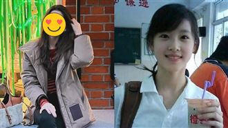 「奶茶妹」嫁千億富尪10年　真實現況曝光