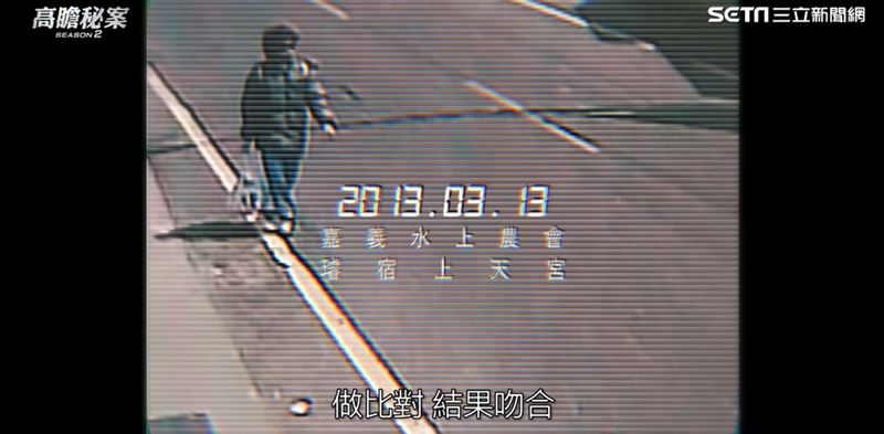 【三重醃頭顱命案3】頭顱發現地公廁傳靈異，當地民眾深夜聽見女子哭聲、目擊白衣女子飄進公廁、深夜狗群「吹狗螺」。（圖／三立新聞網資料照）