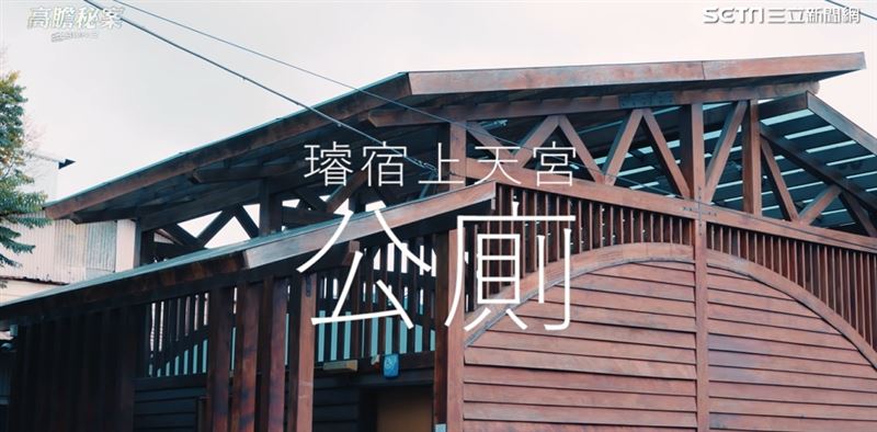 【三重醃頭顱命案3】頭顱發現地公廁傳靈異，當地民眾深夜聽見女子哭聲、目擊白衣女子飄進公廁、深夜狗群「吹狗螺」。（圖／三立新聞網資料照）